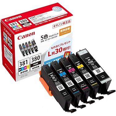 Amazon.co.jp ほしい物ランキング: インクジェットプリンタのインク